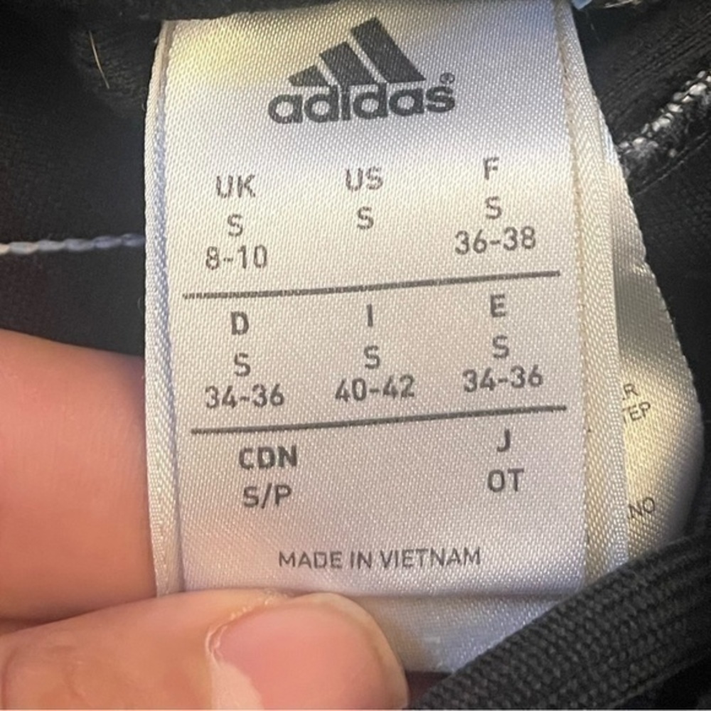 ADIDAS Sweatpants - Picture 4 of 4